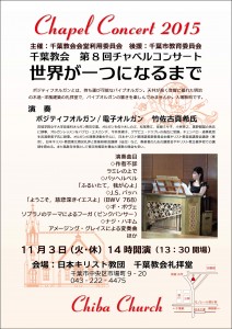 ＜クリックで大きく表示されます＞